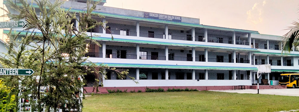 Transfer certificate